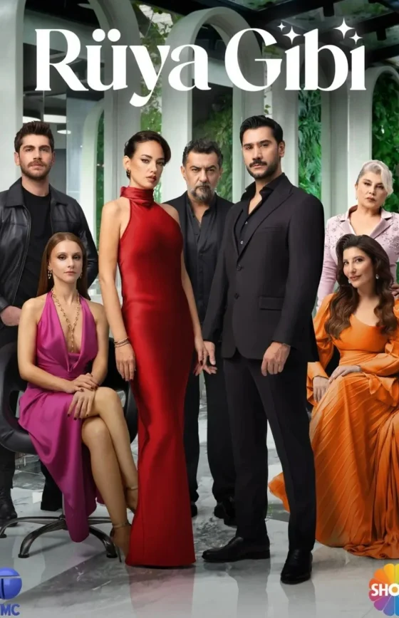 Словно сон/ Rüya Gibi турецкий сериал